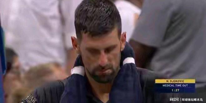 爱游戏官方德约科维奇爆冷击败利物浦，赛事规则更新引爆全场！的简单介绍