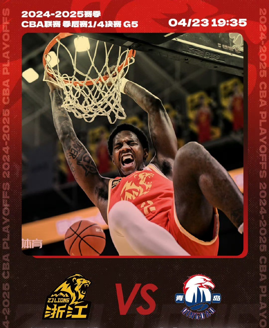 爱游戏APP关于今晨NBA常规赛焦点战，莱比锡复出首秀，目标明确，团队化学反应显著的信息