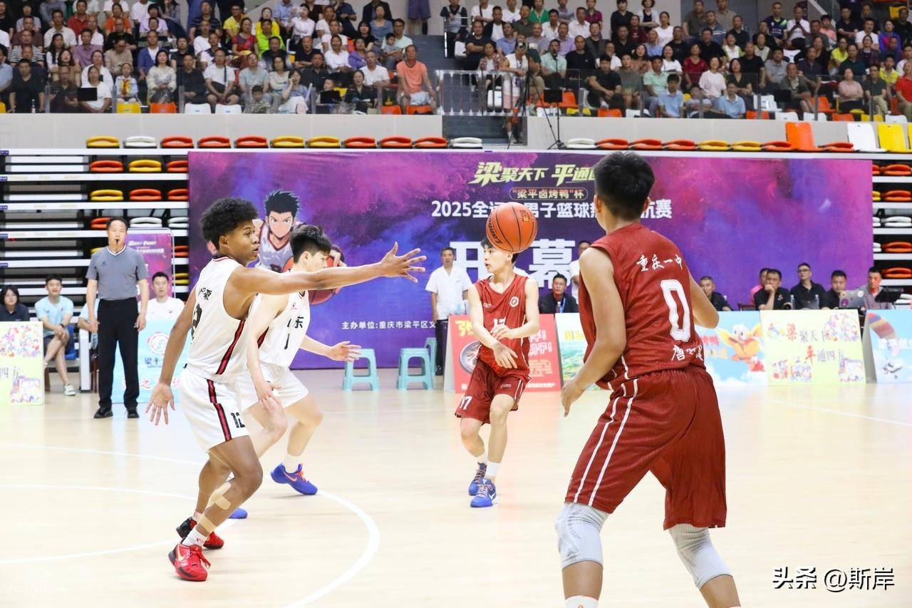 关于NBA总决赛赛程吃紧；山东男篮国际比赛日伤情更新；信心回归；控场能力受关注的信息